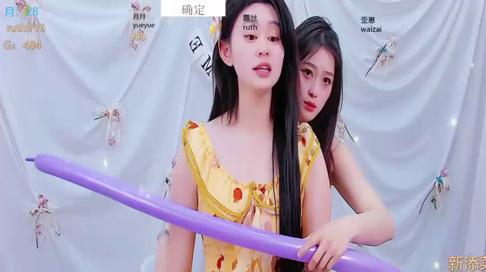 SweetBabygogogo