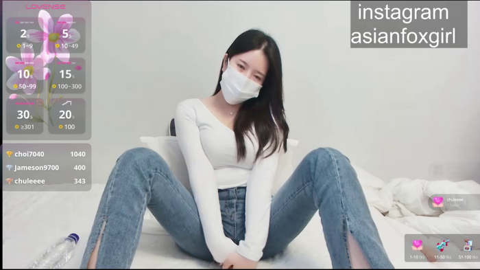 asianfox