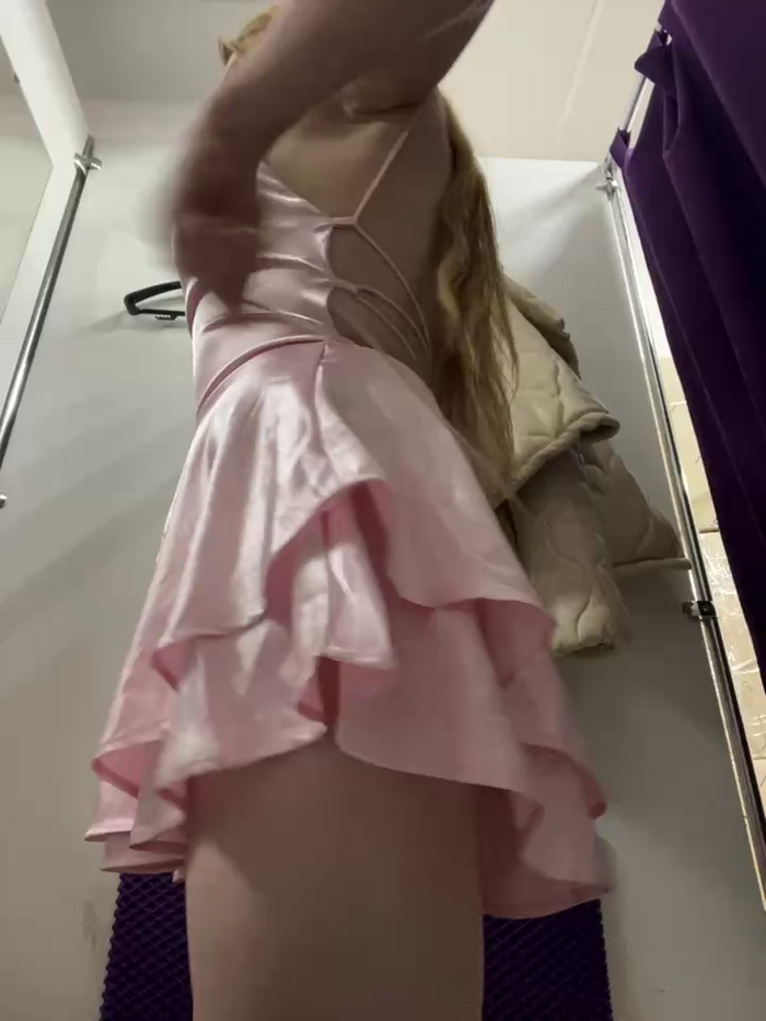 AmmyHot