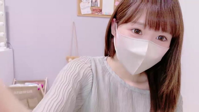 Yui-Ch