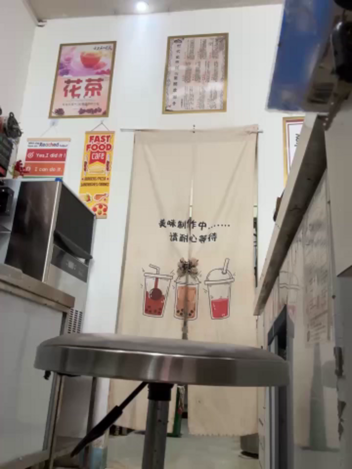 andii-1