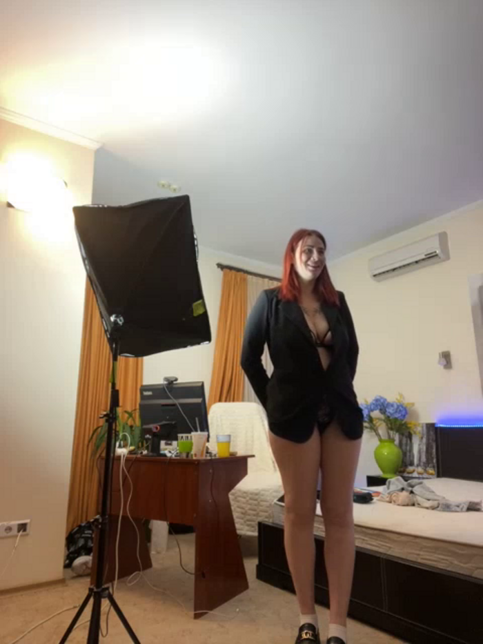 Innysik