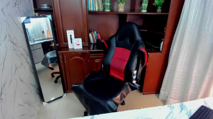 MisseScarleth