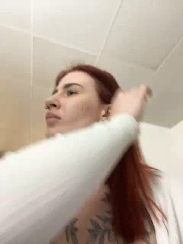 Innysik