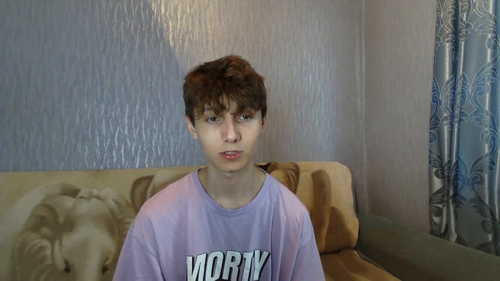 MichaelShine
