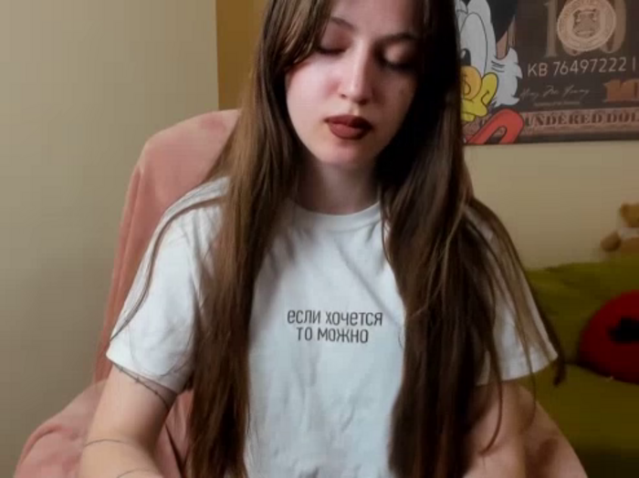 ElMarina
