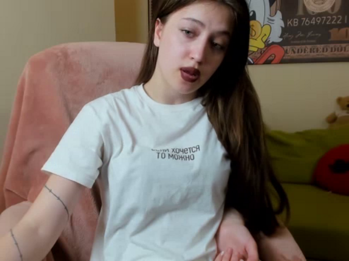 ElMarina